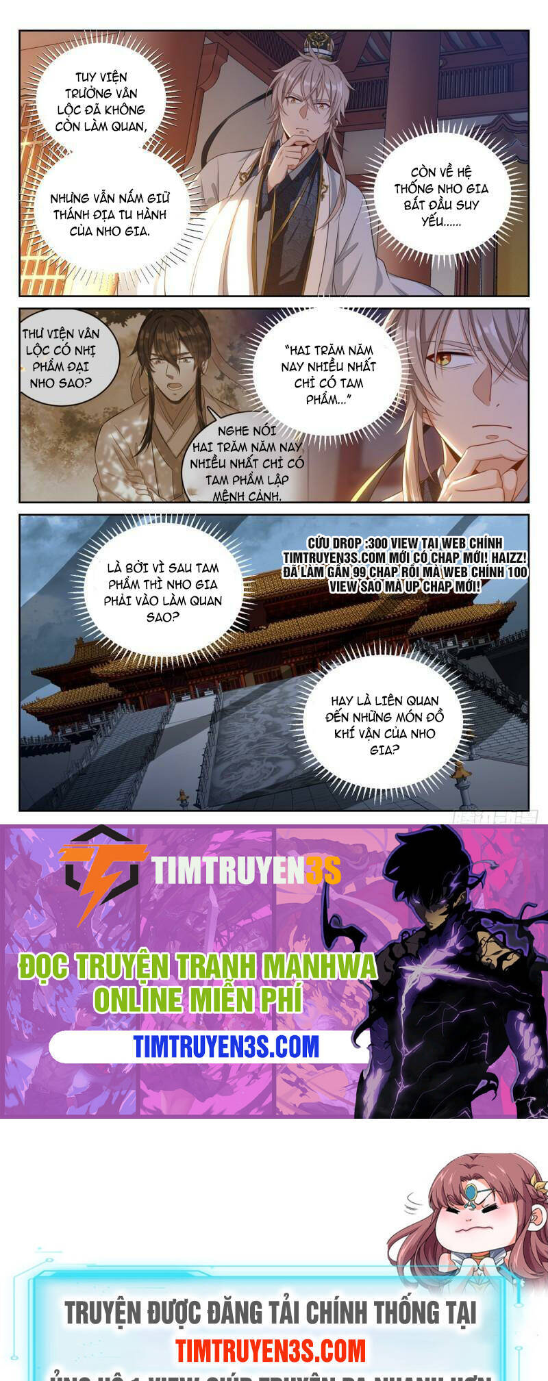 Chương 59 - trang 15