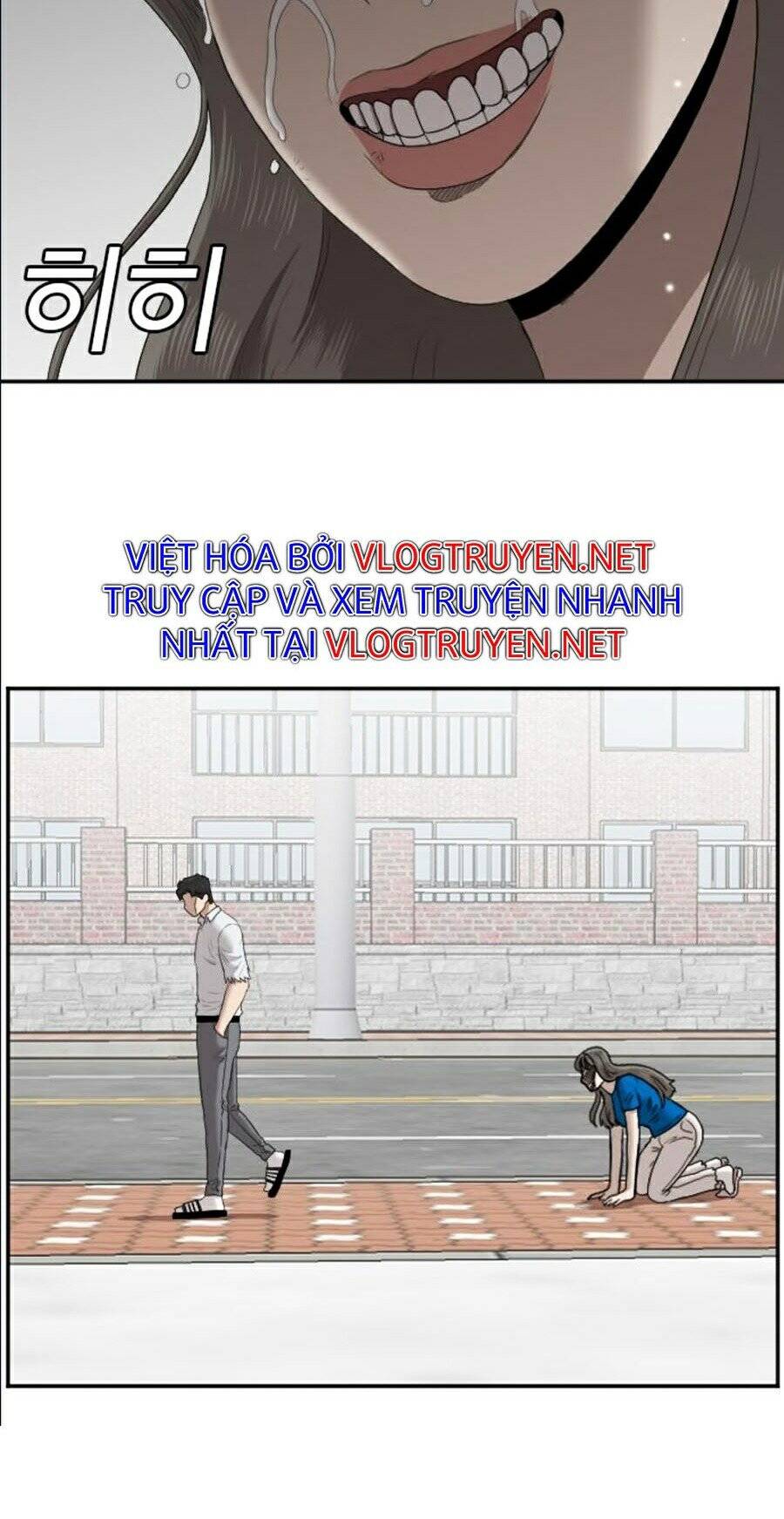 Trang 117