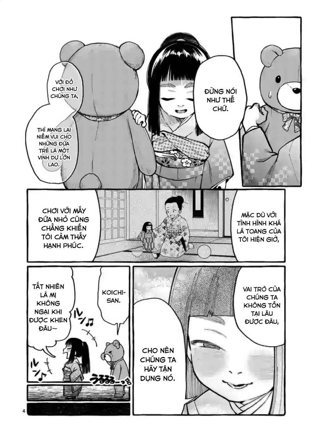 Trang 5