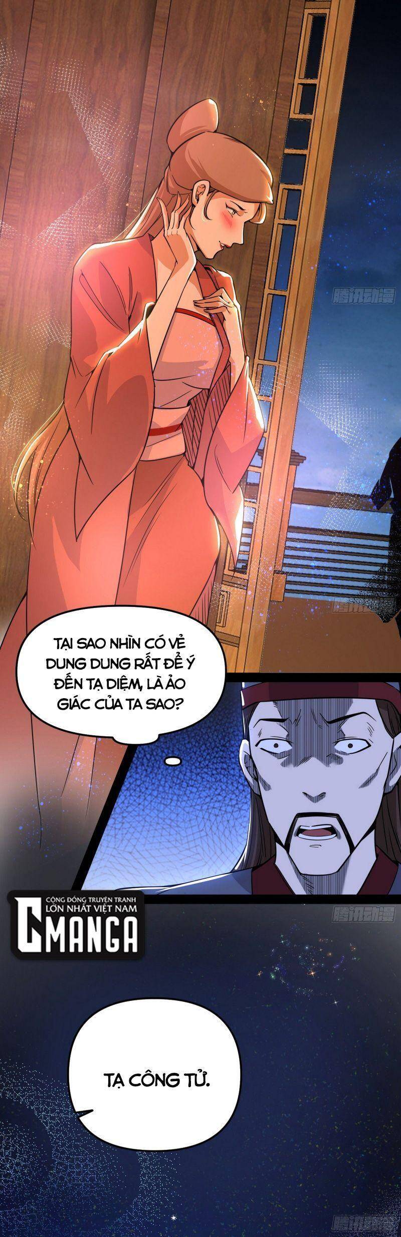 Trang 32