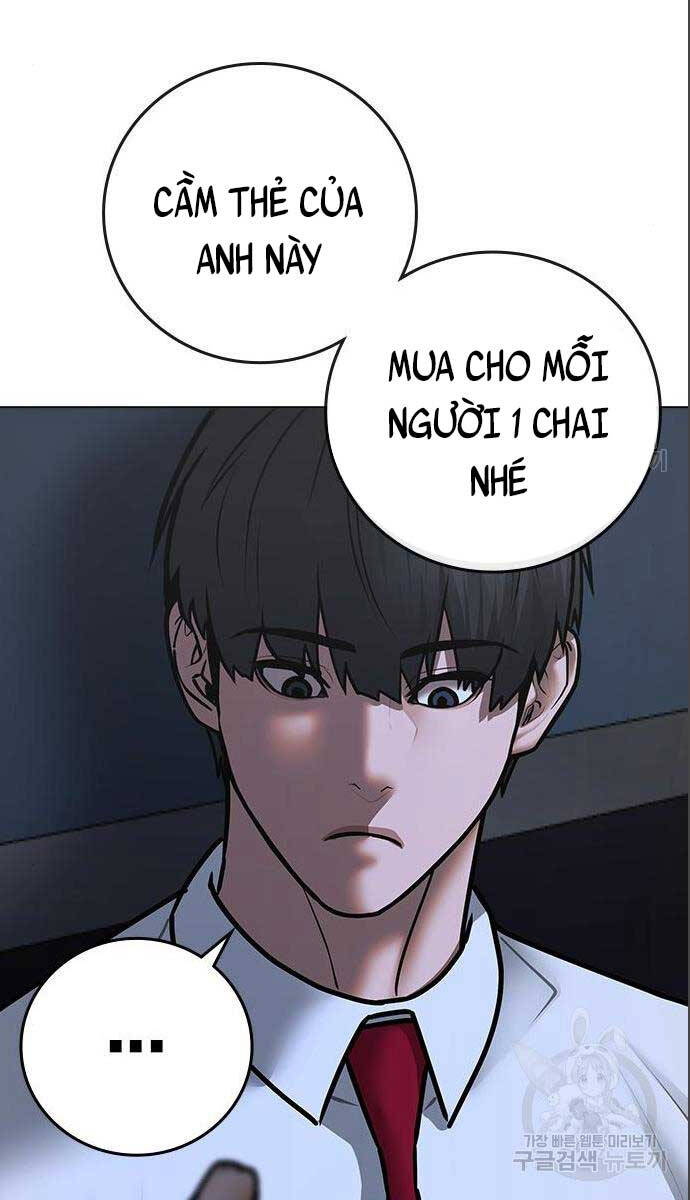 Trang 85