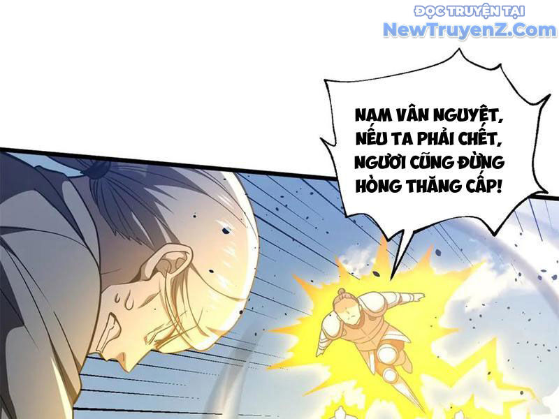 Trang 79