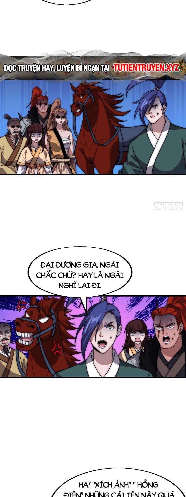 Trang 16