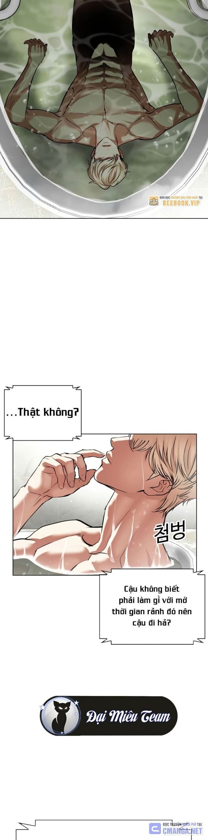 Chương 531 - trang 74