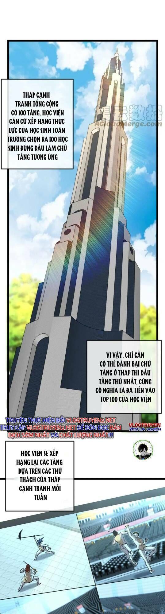 Trang 2