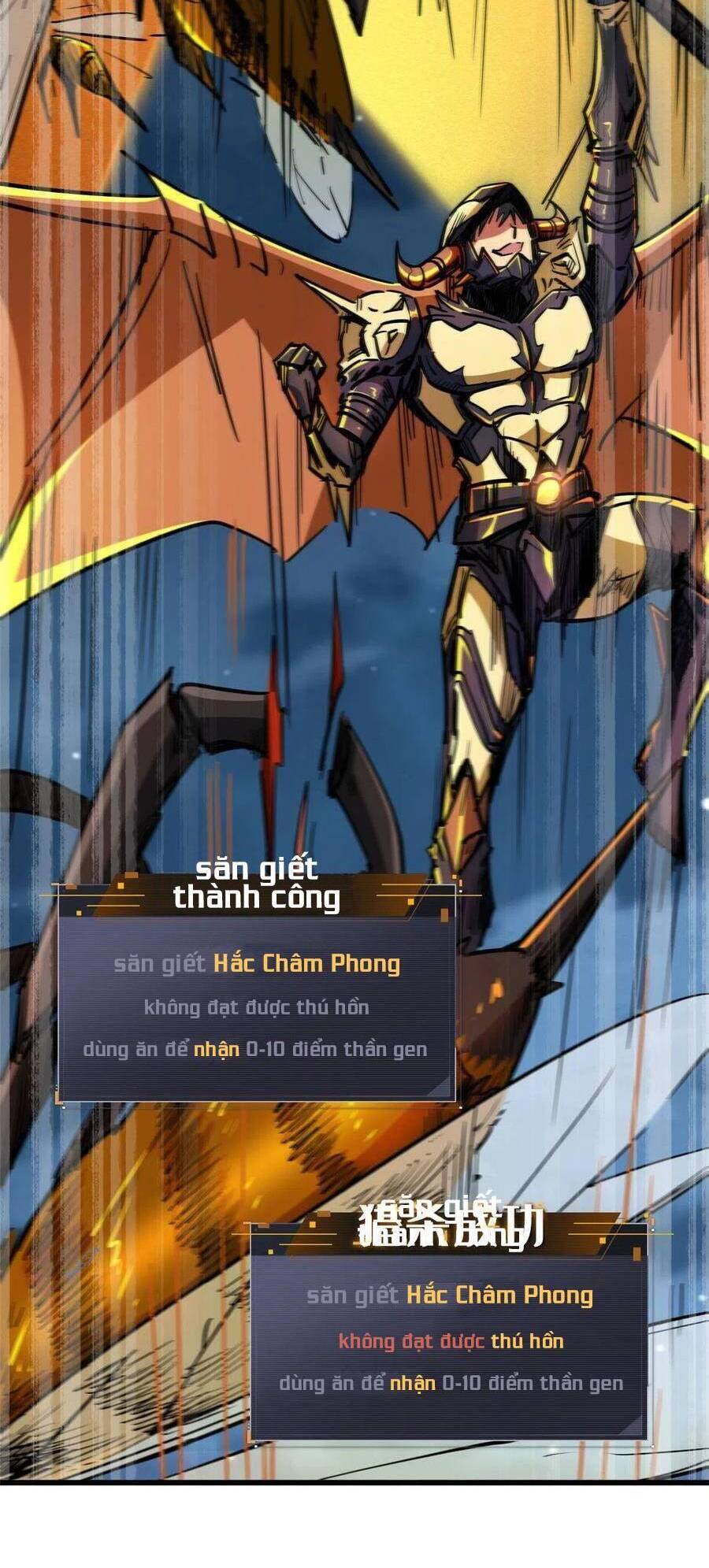 Chương 32 - trang 14