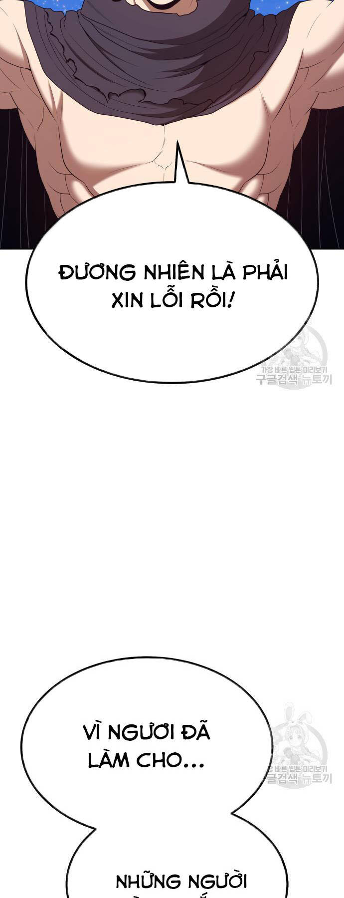 Chương 73 - trang 84