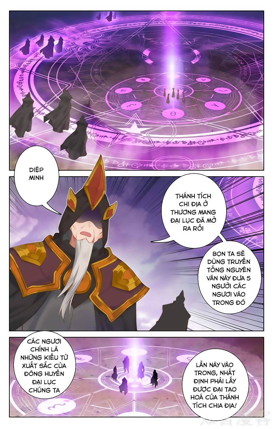 Chương 91 - trang 10
