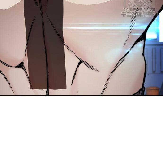 Trang 213