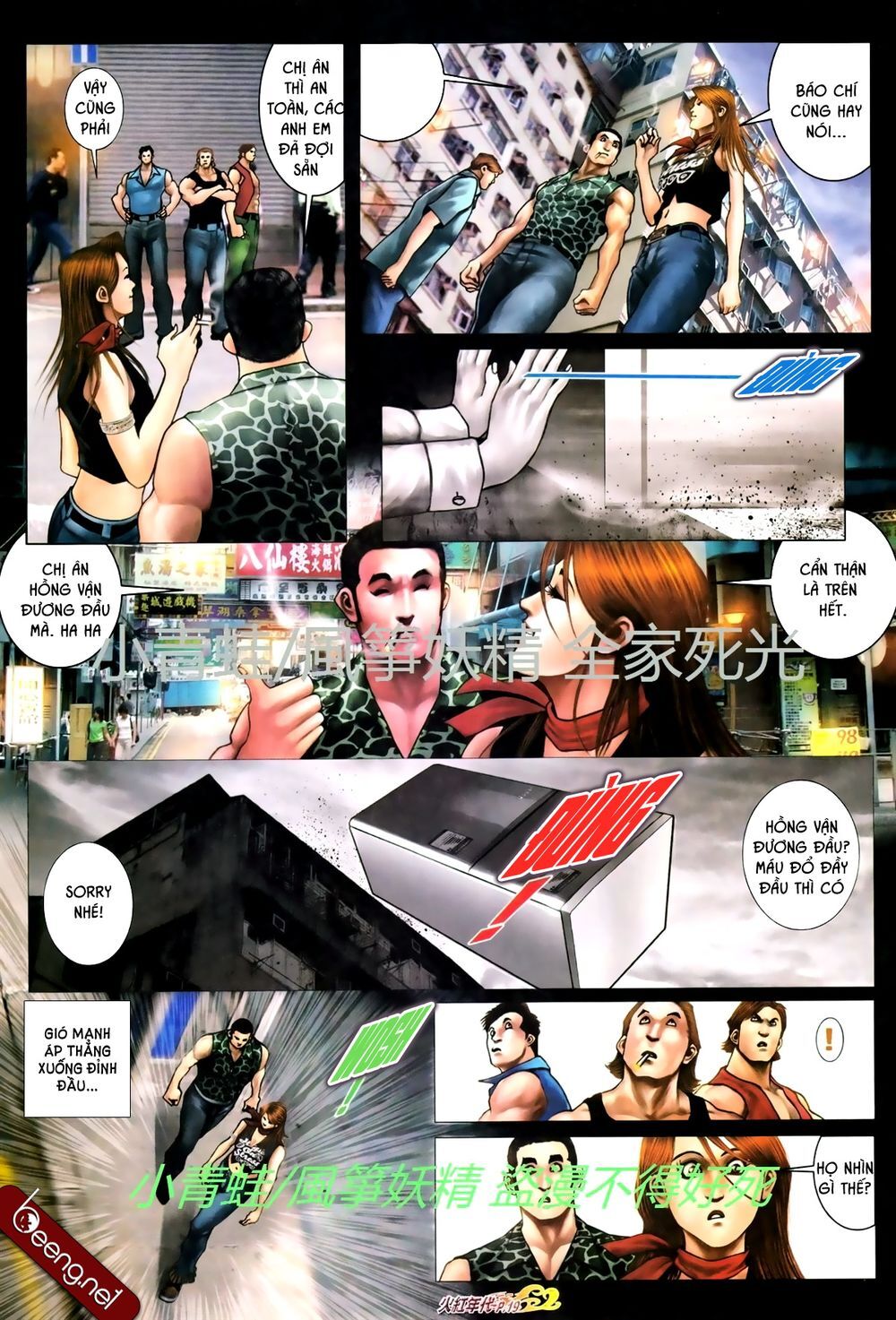 Trang 4
