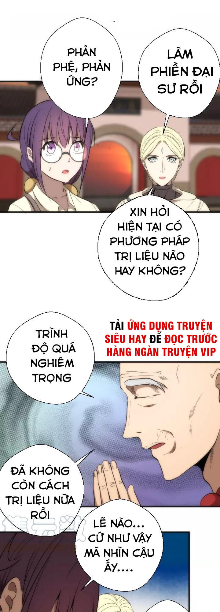 Trang 32