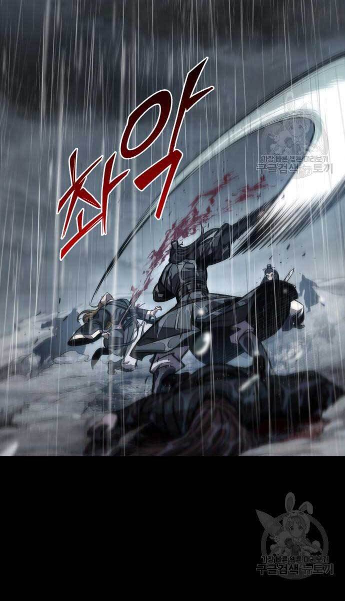 Trang 68