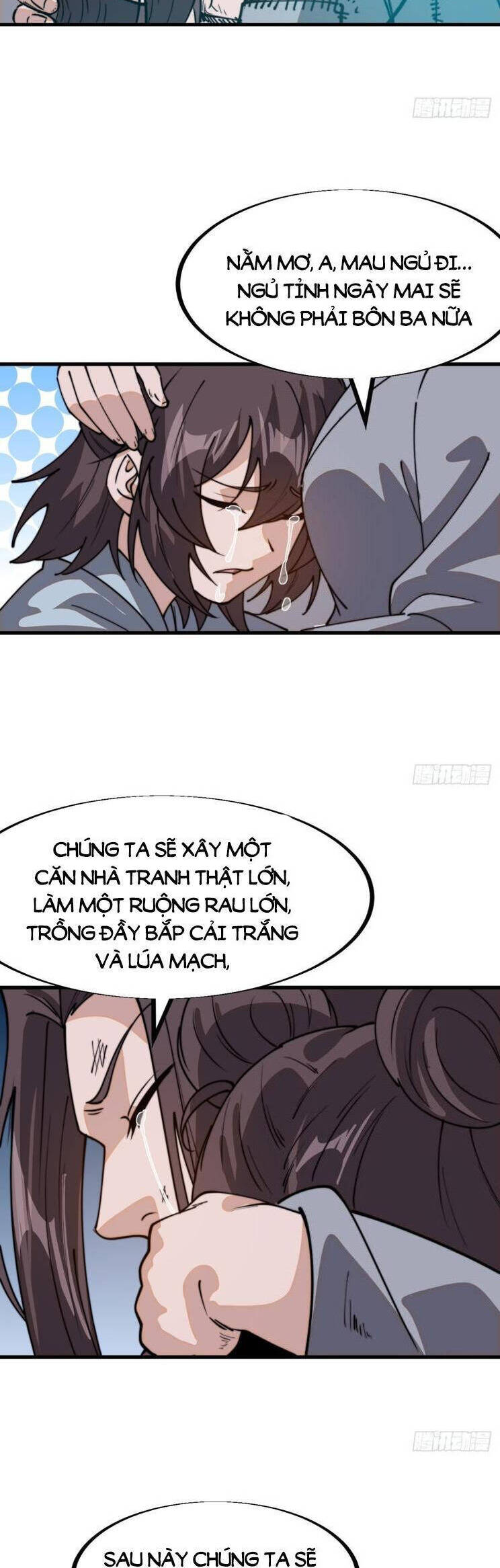 Trang 12