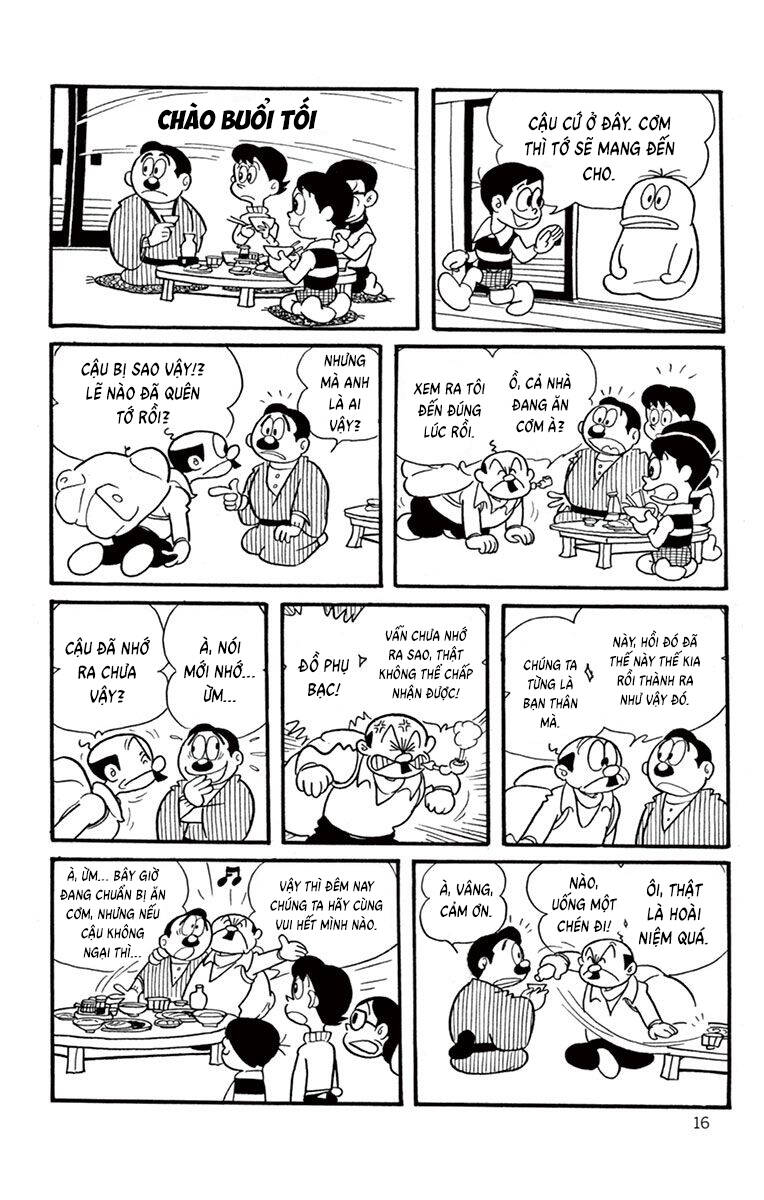 Trang 3