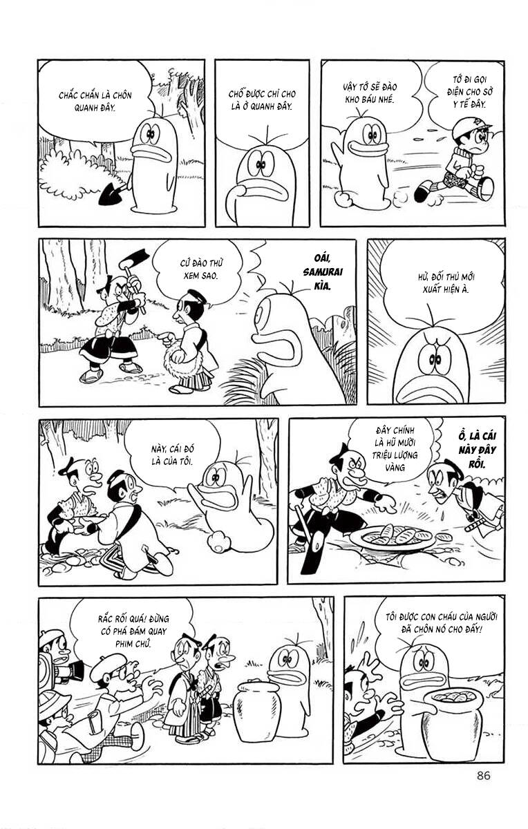 Trang 17