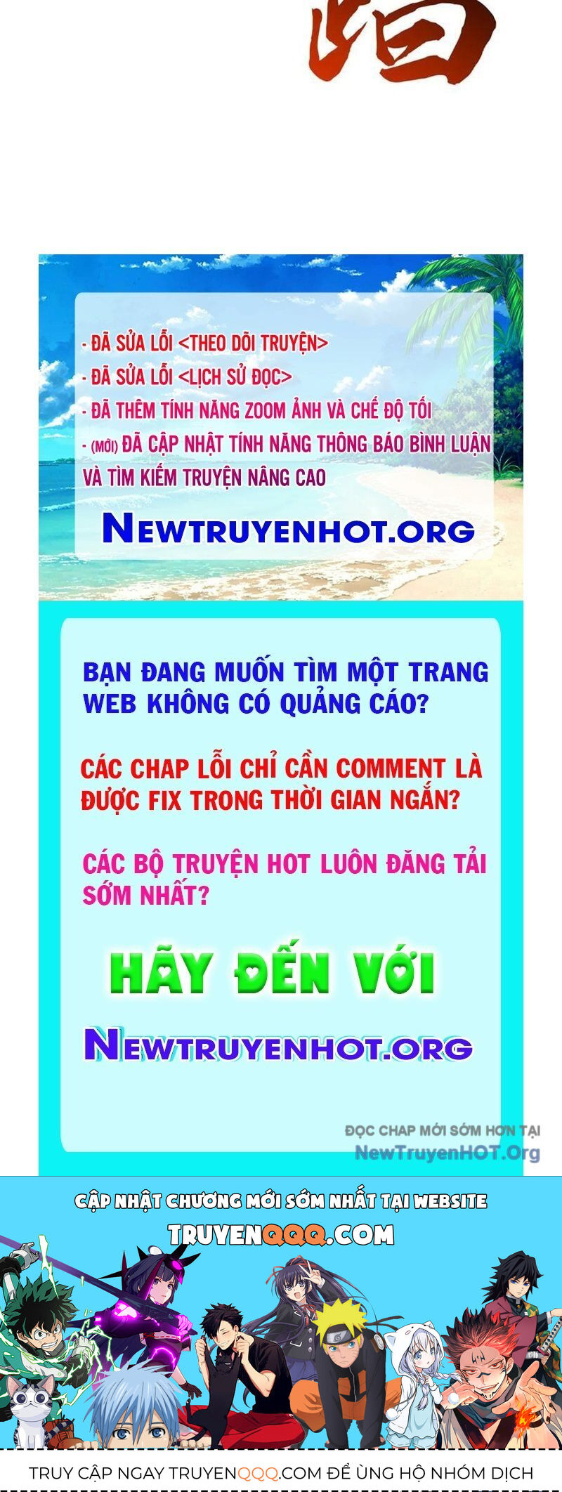 Chương 369 - trang 58