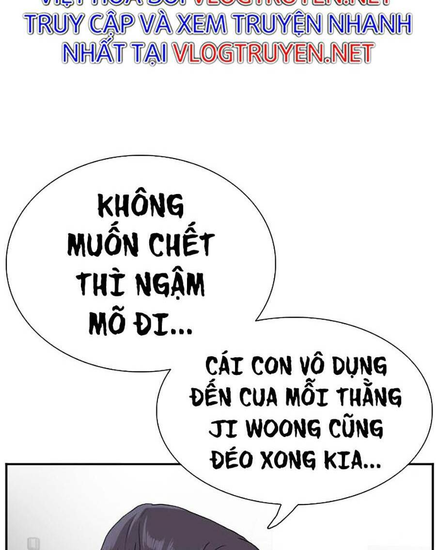 Trang 116