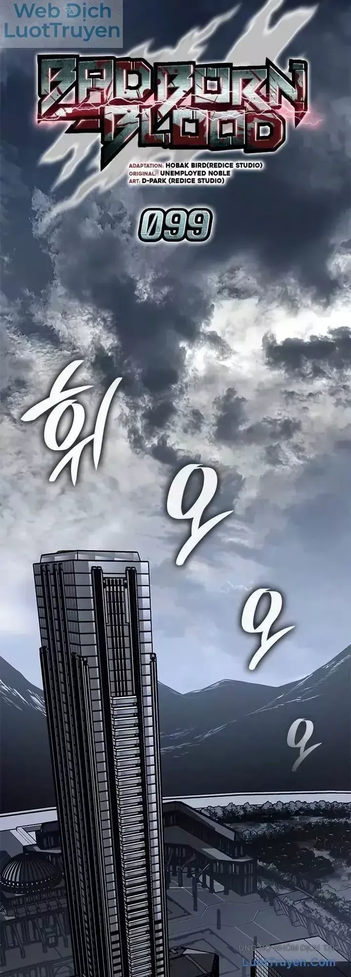 Chương 100 - trang 33