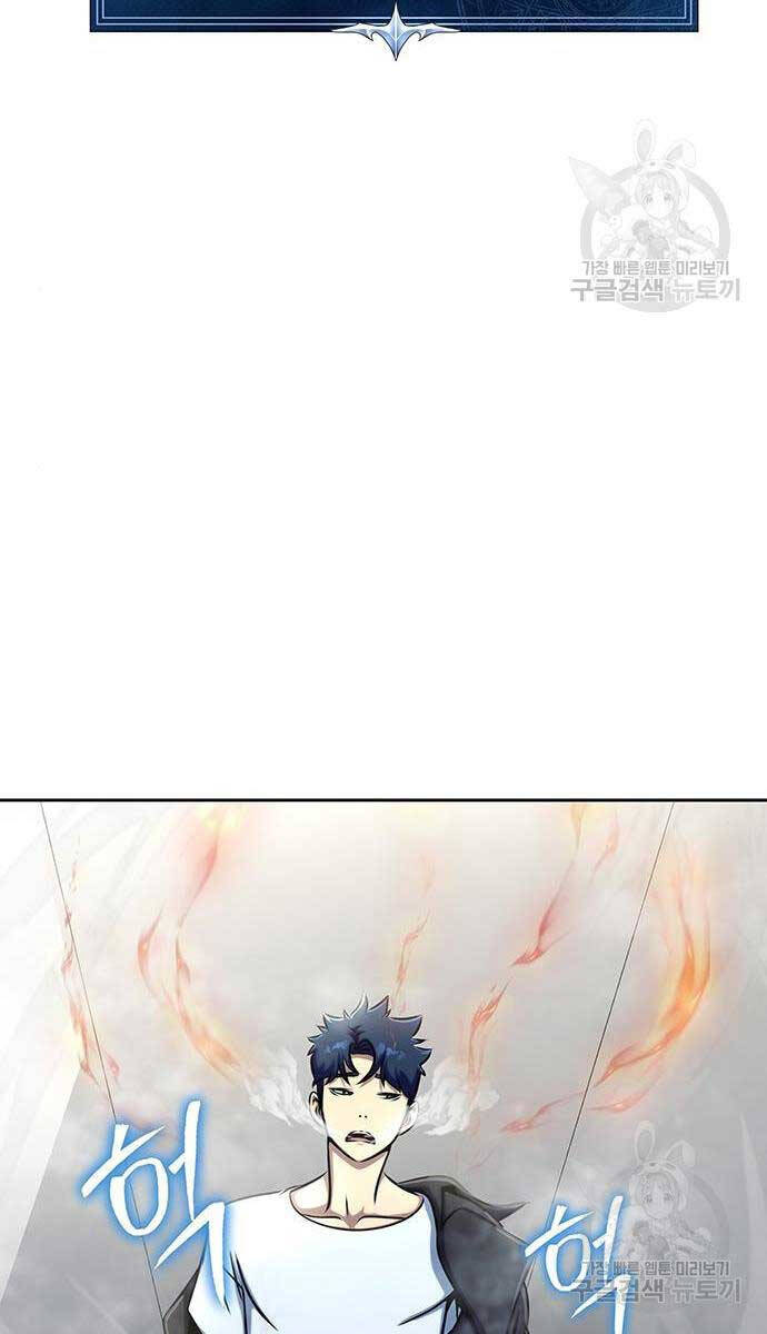Chương 13 - trang 123