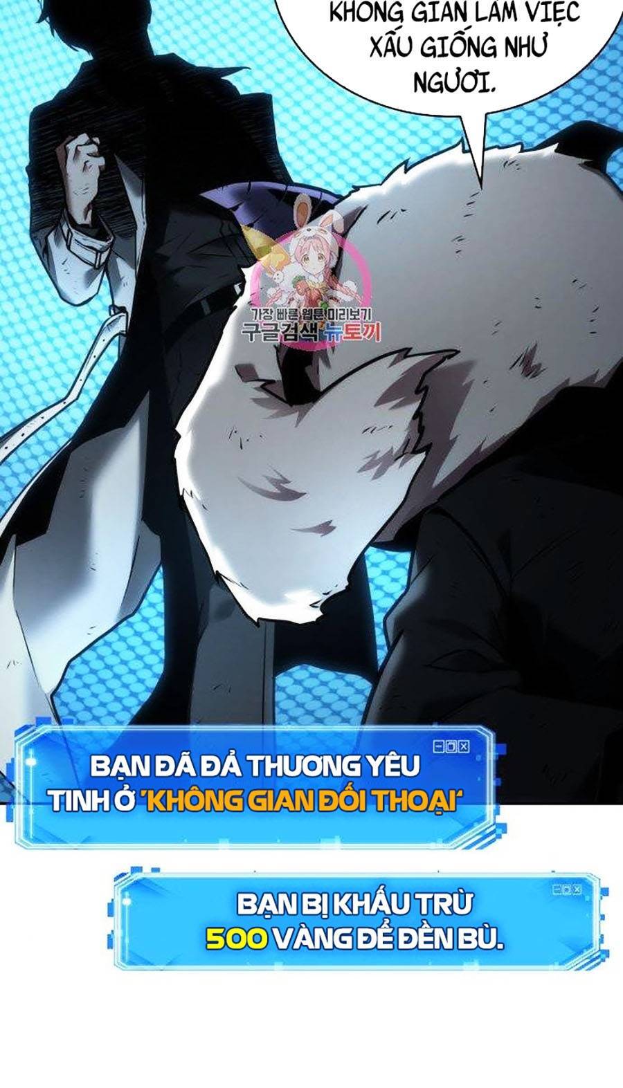 Chương 108 - trang 77
