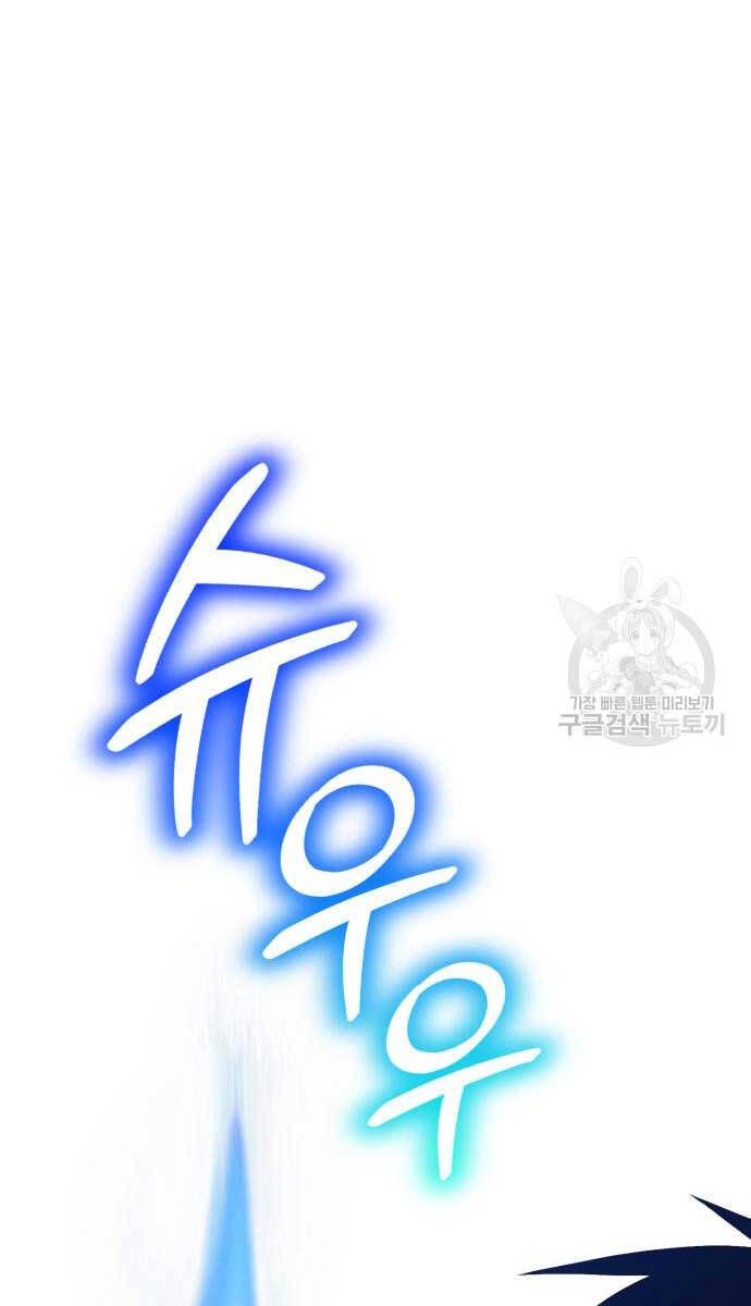 Trang 144
