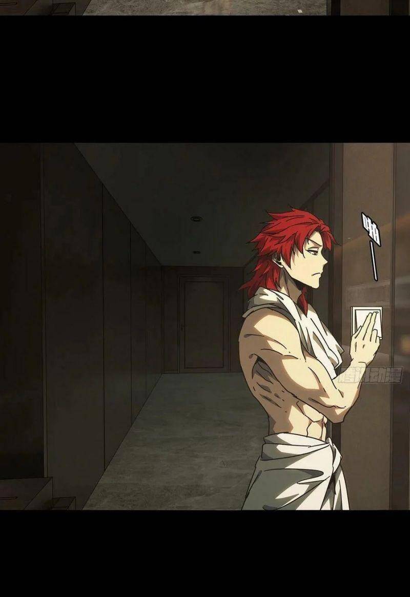 Chương 231 - trang 2