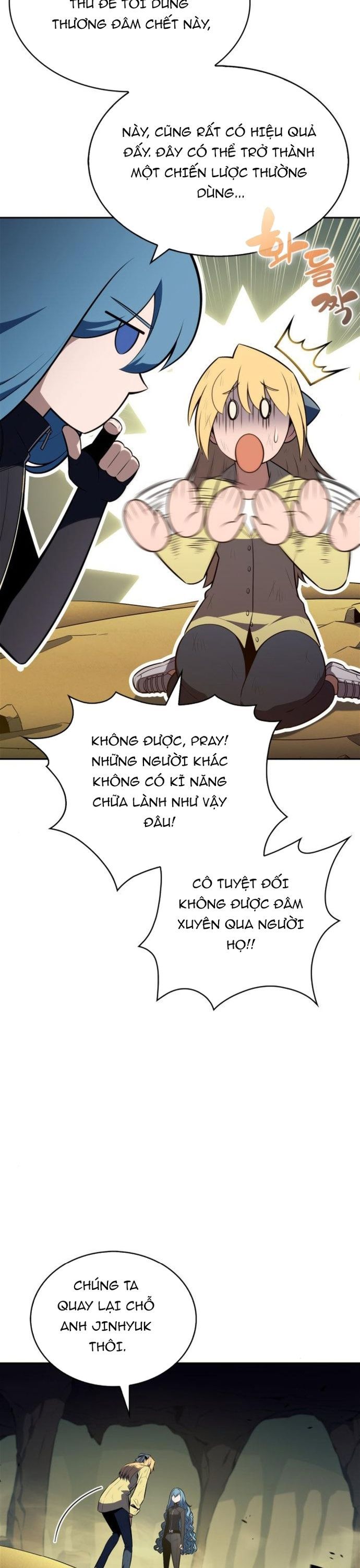 Trang 15