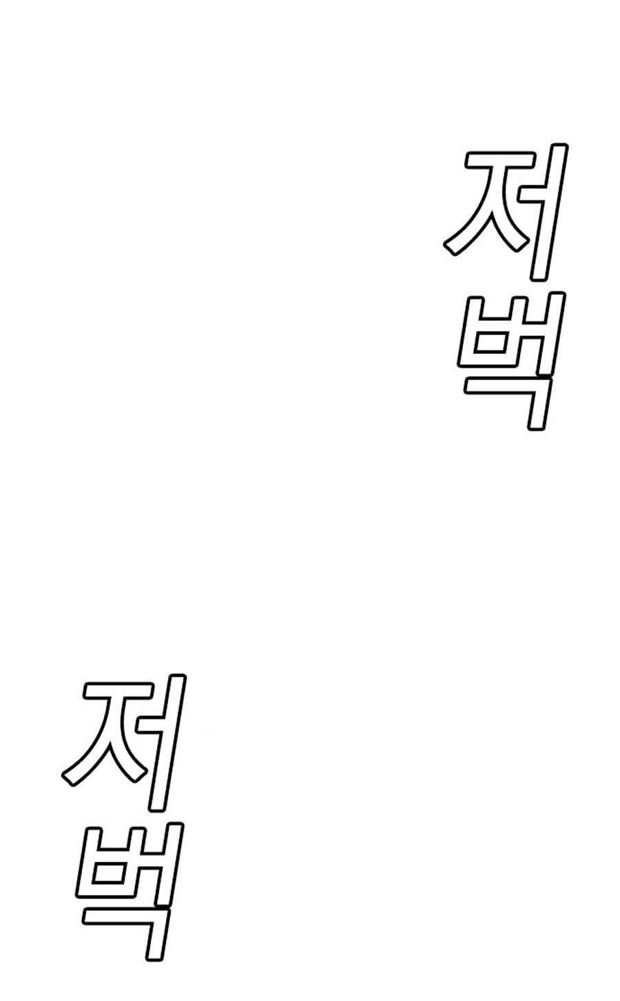 Trang 97