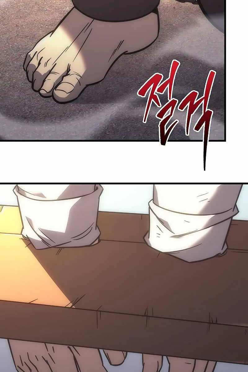 Trang 114
