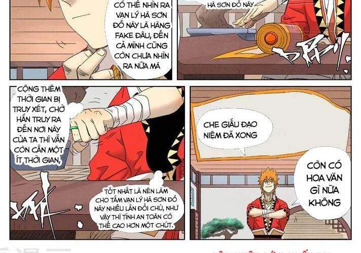 Trang 6