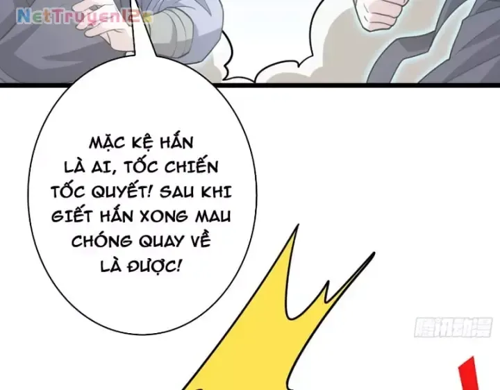 Trang 84