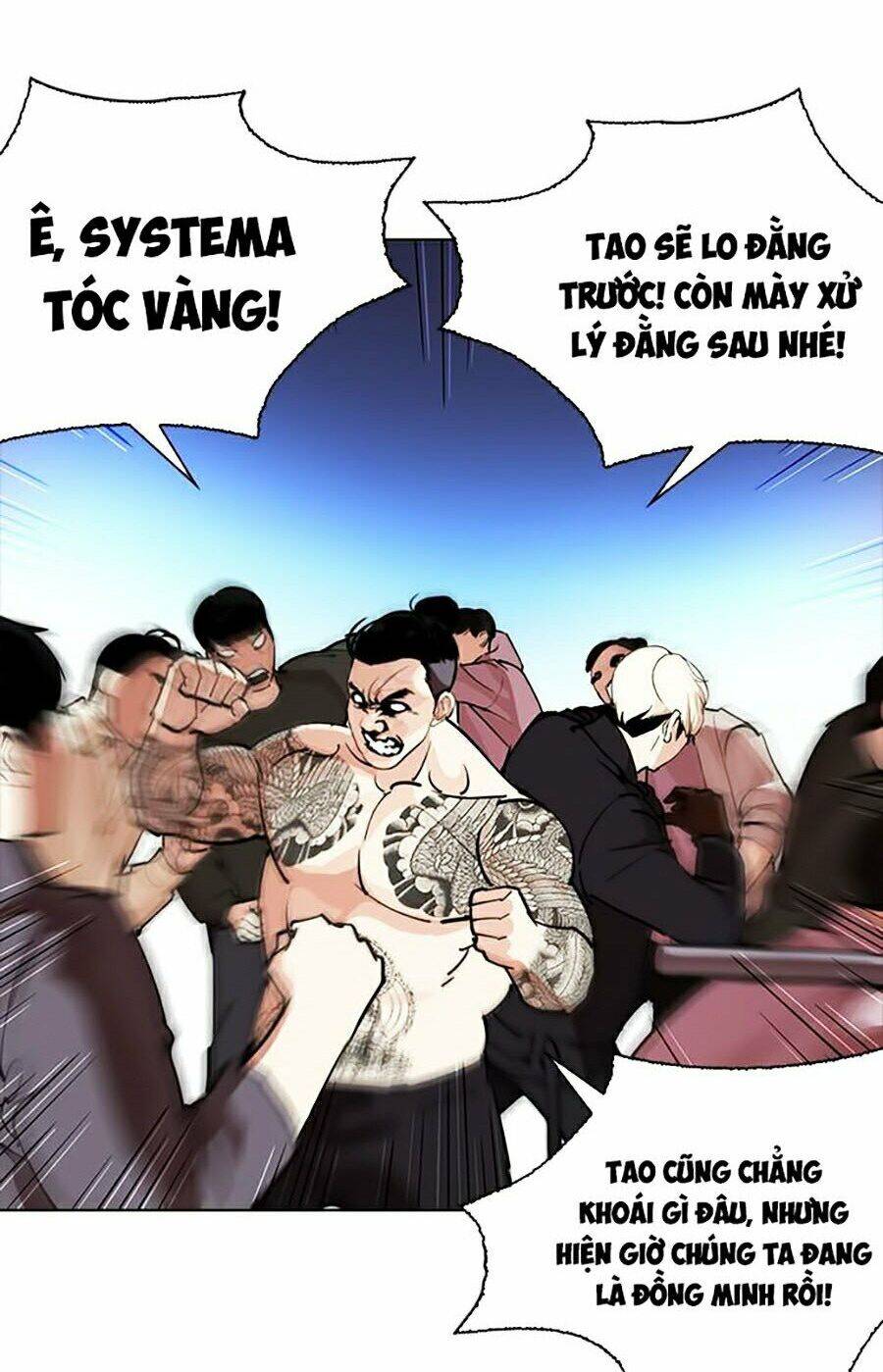 Trang 110