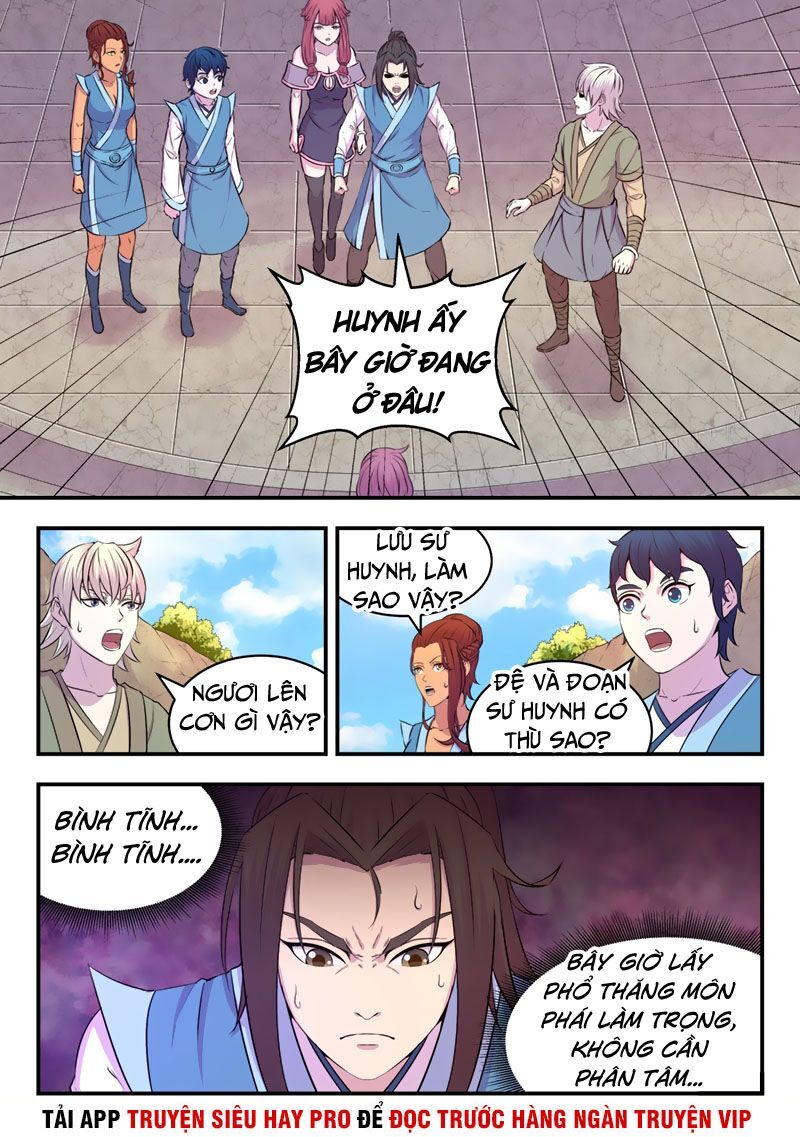 Trang 2