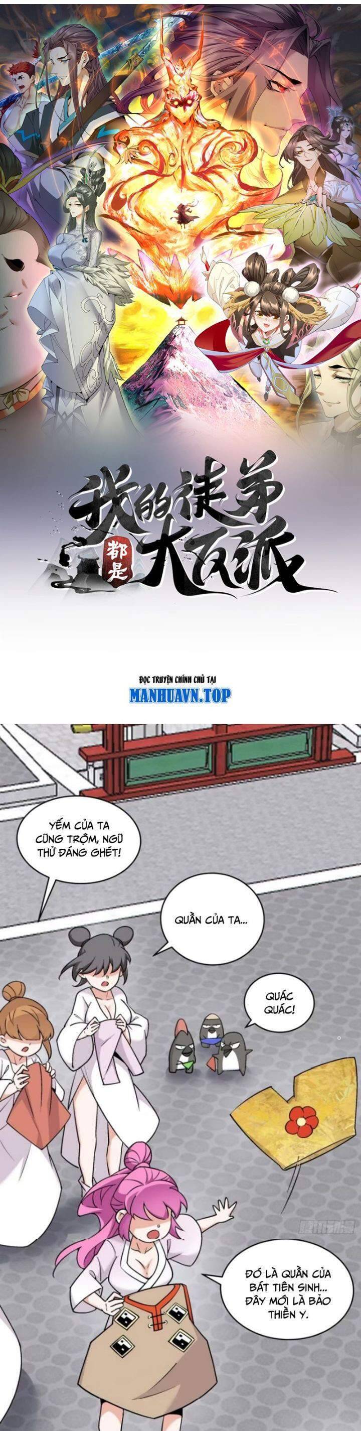 Trang 3