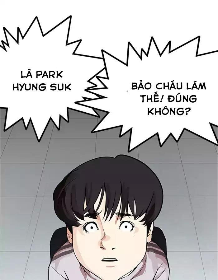 Trang 74