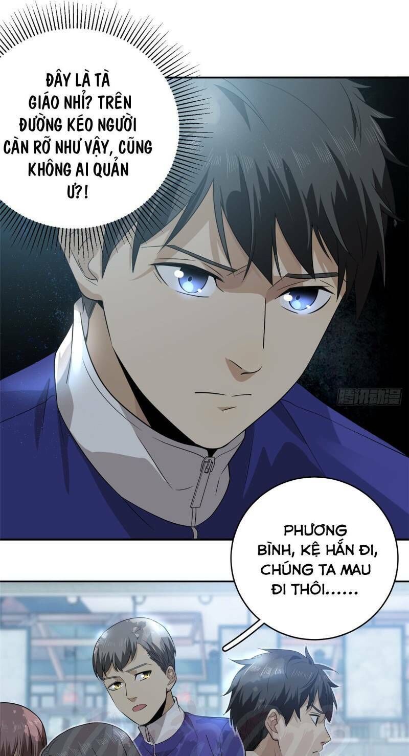 Trang 11
