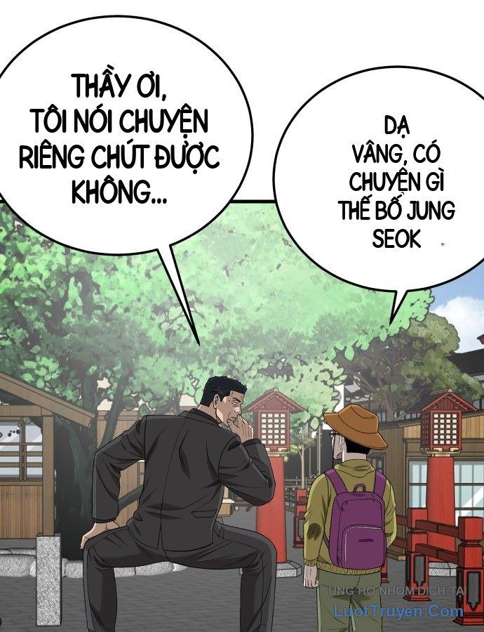 Chương 306 - trang 95