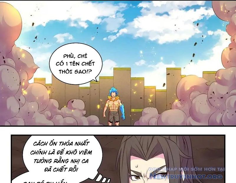 Trang 20