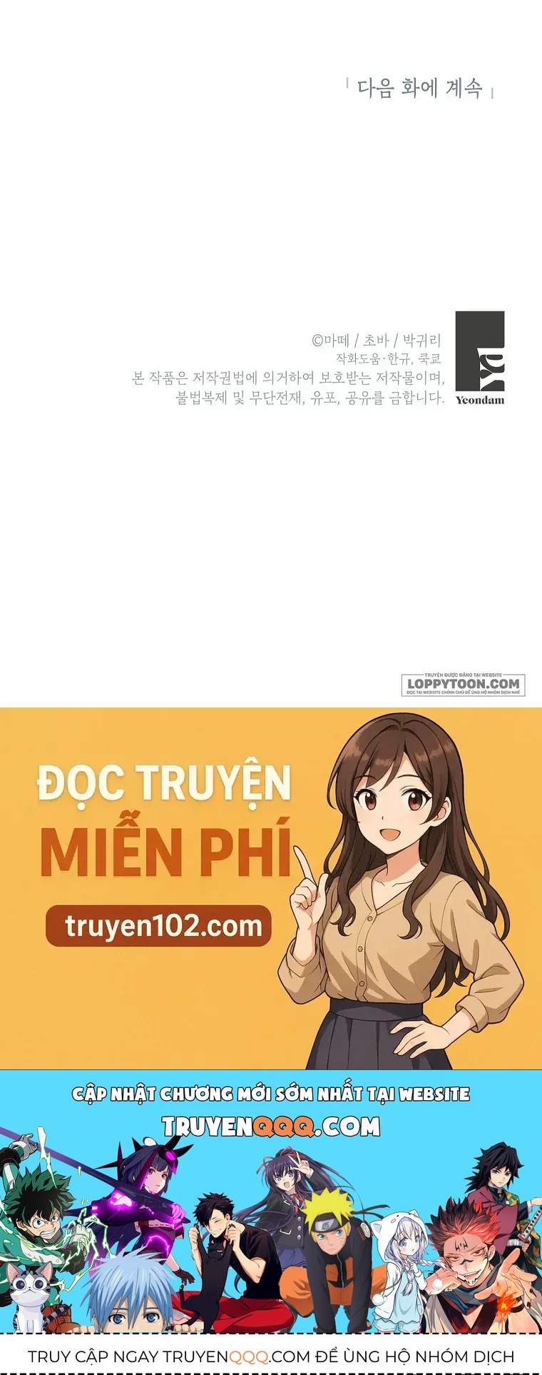 Trang 73