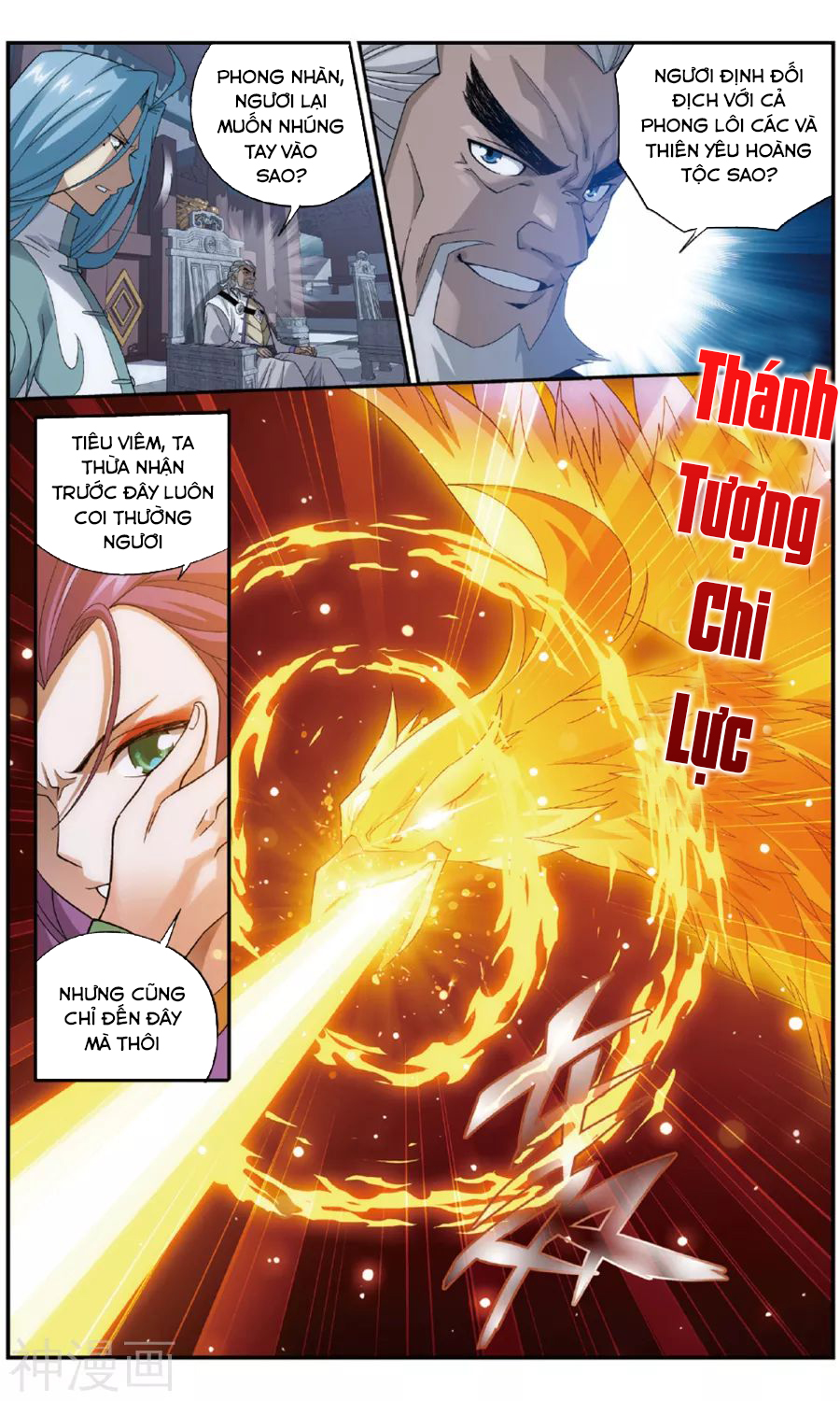 Chương 240 - trang 14