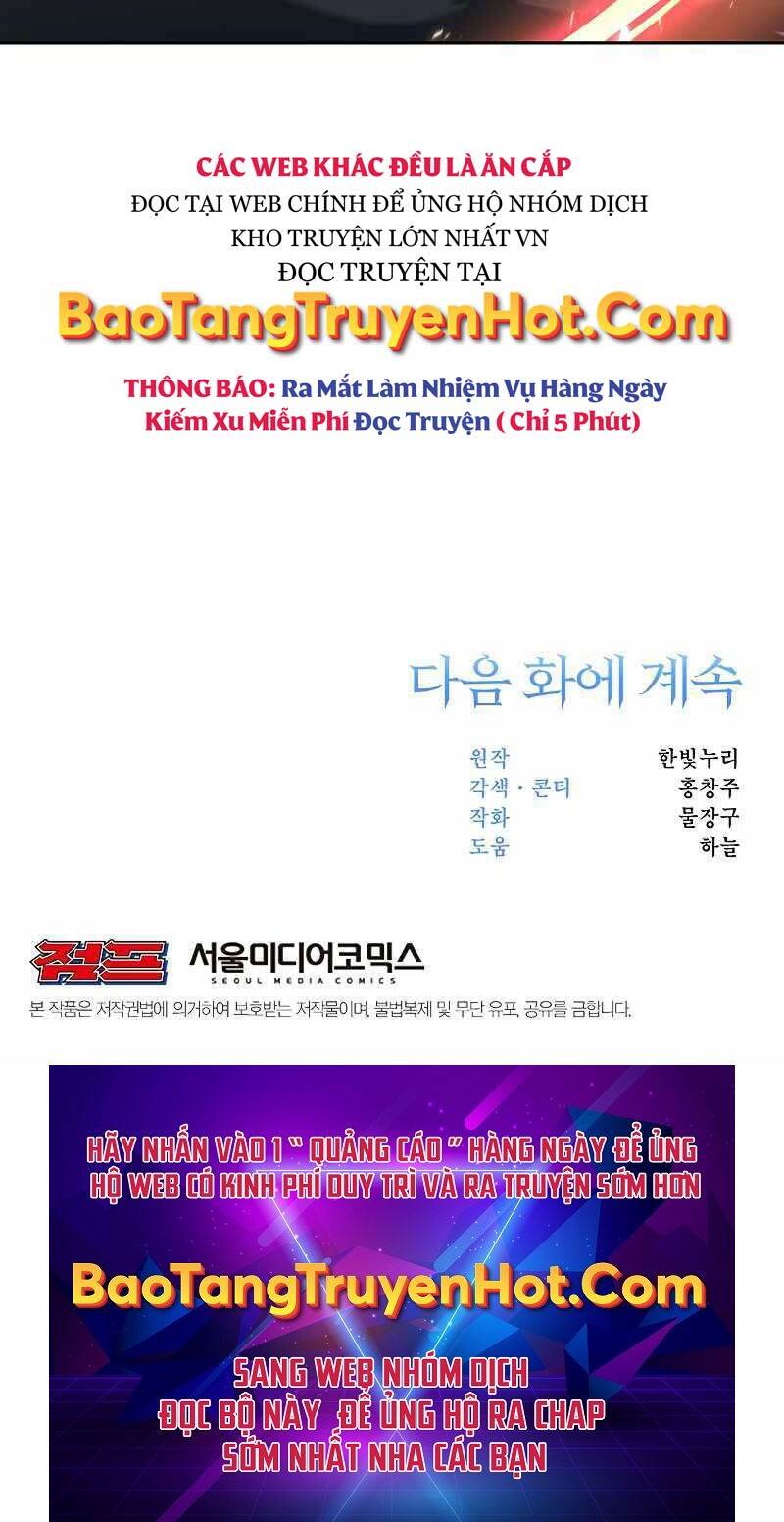 Trang 104