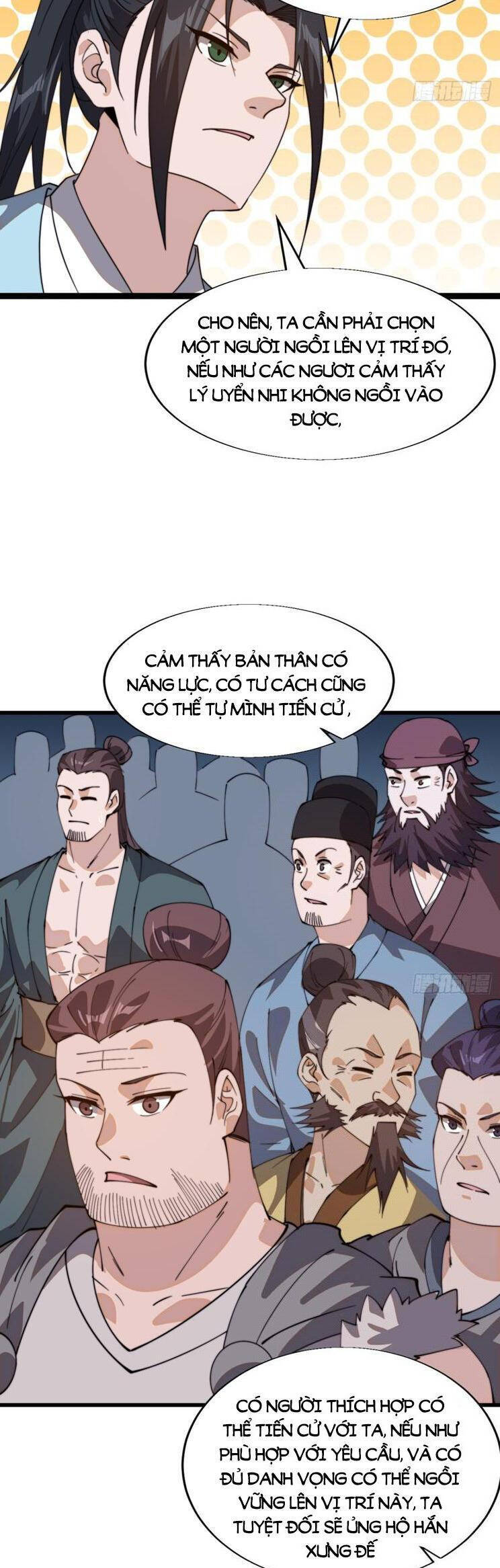 Trang 16