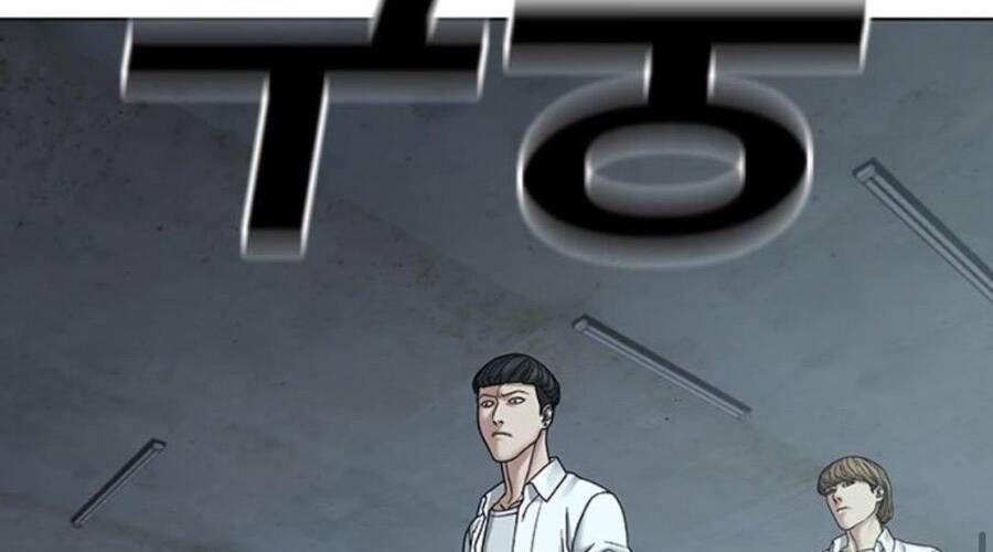 Chương 33.5 - trang 69