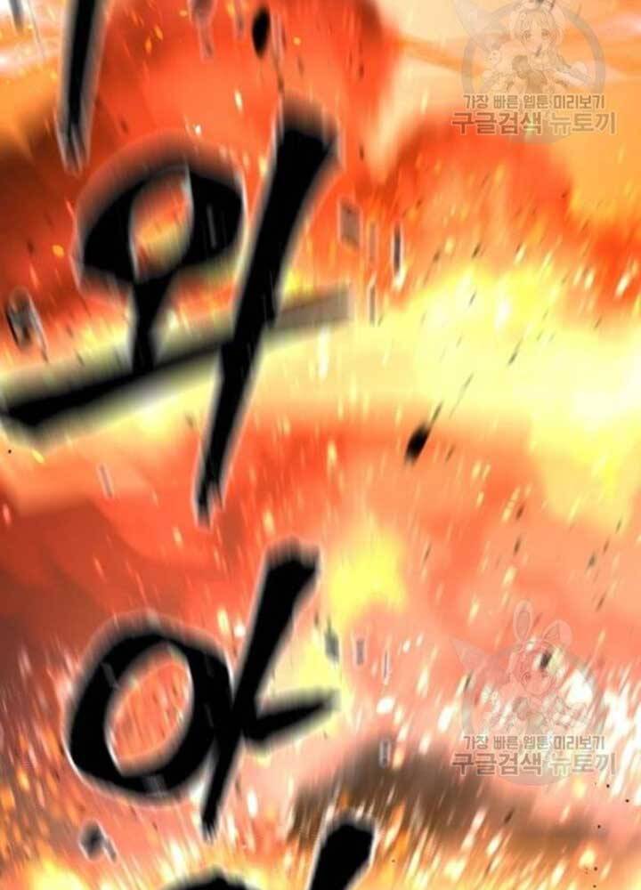 Trang 88