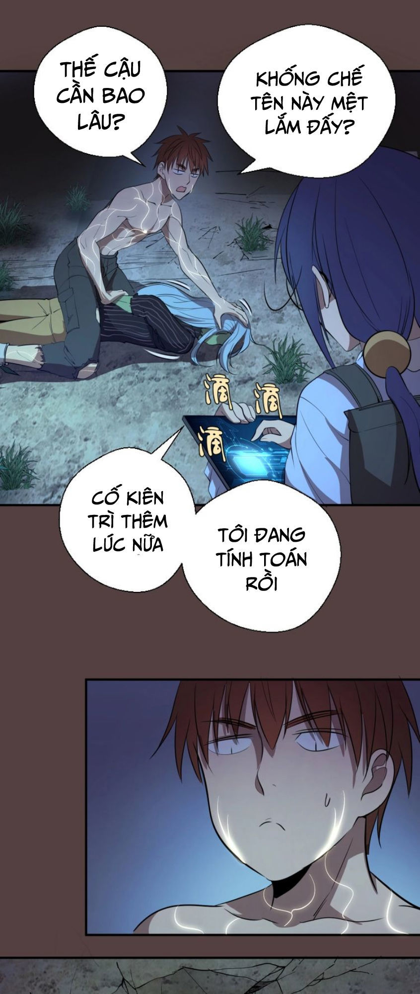Trang 34
