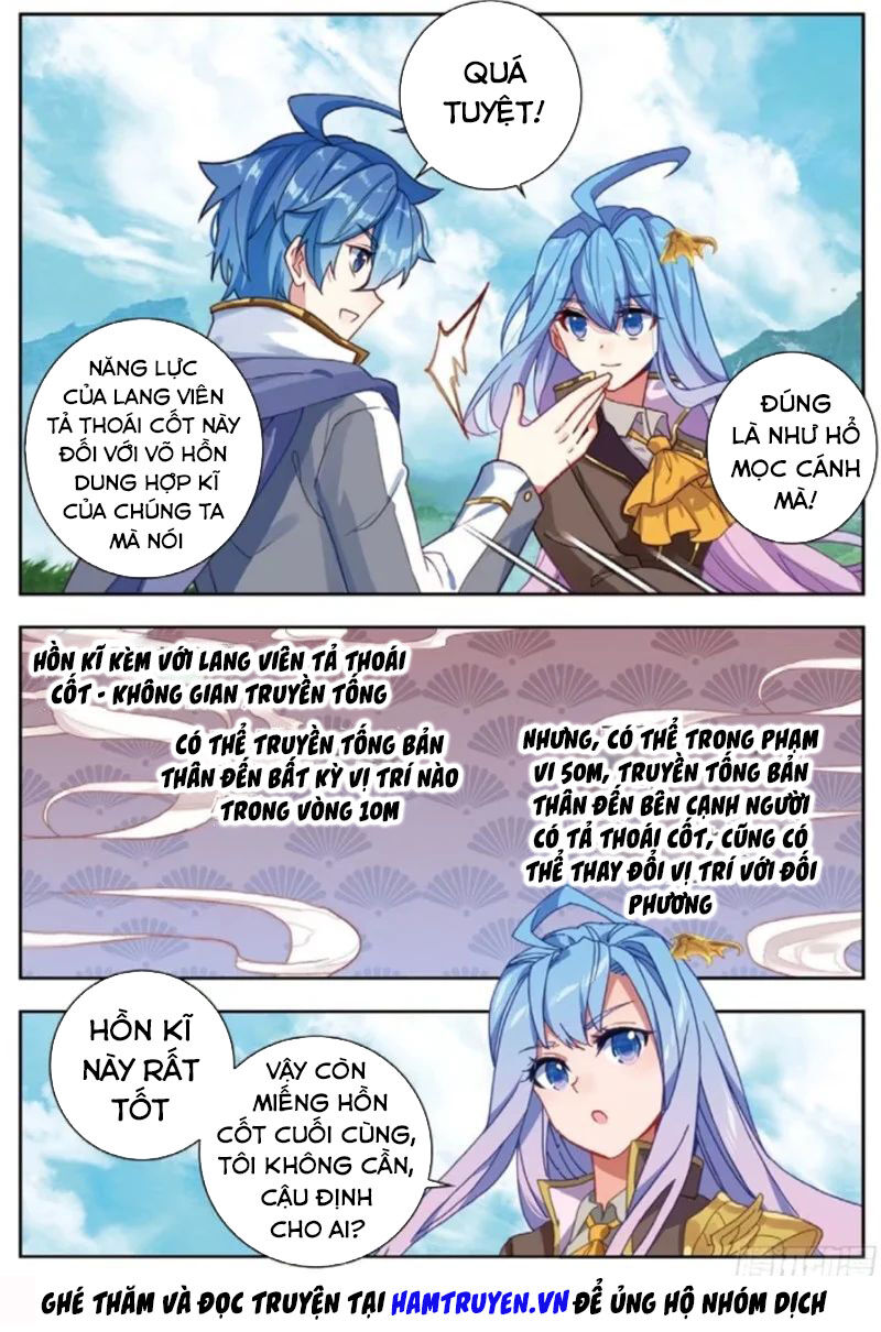 Trang 7