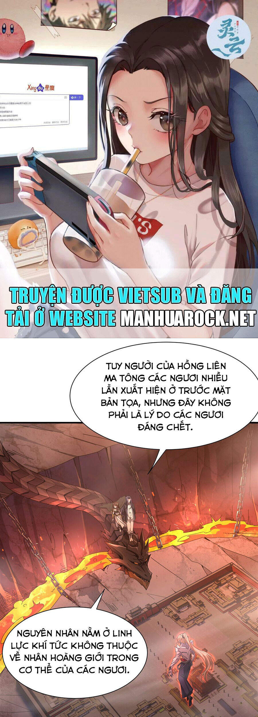 Trang 1