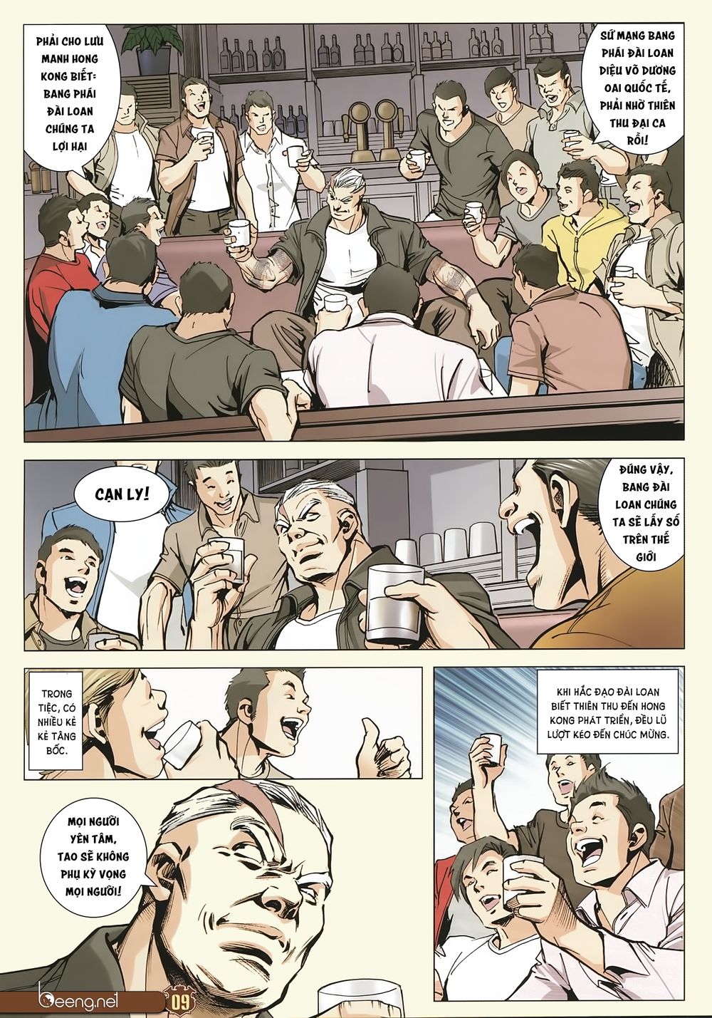Trang 8
