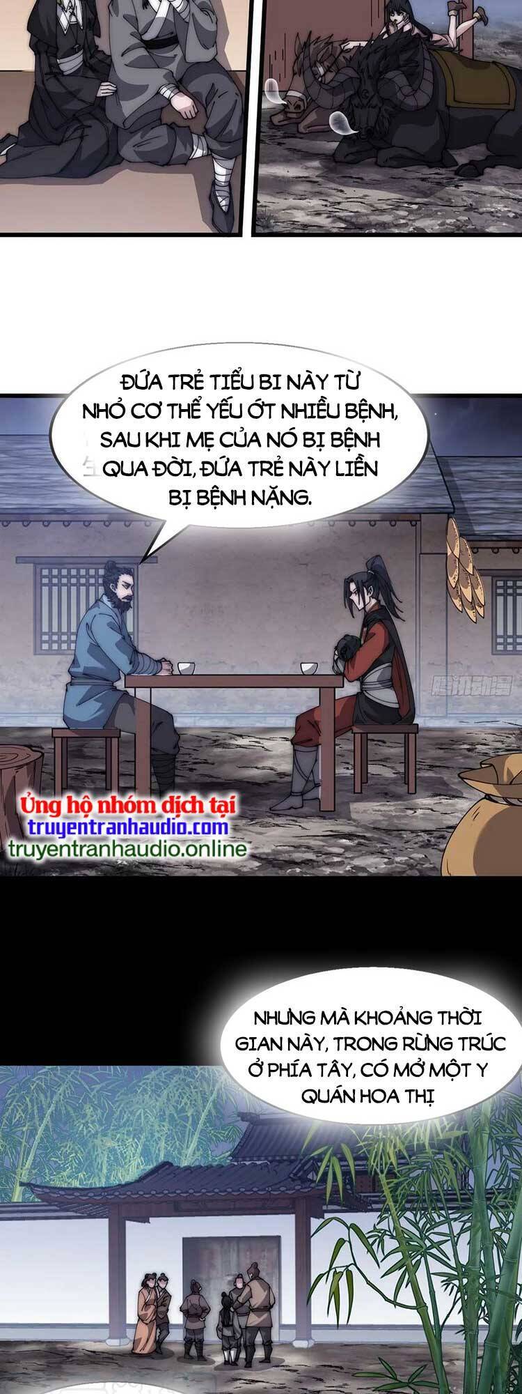 Trang 2