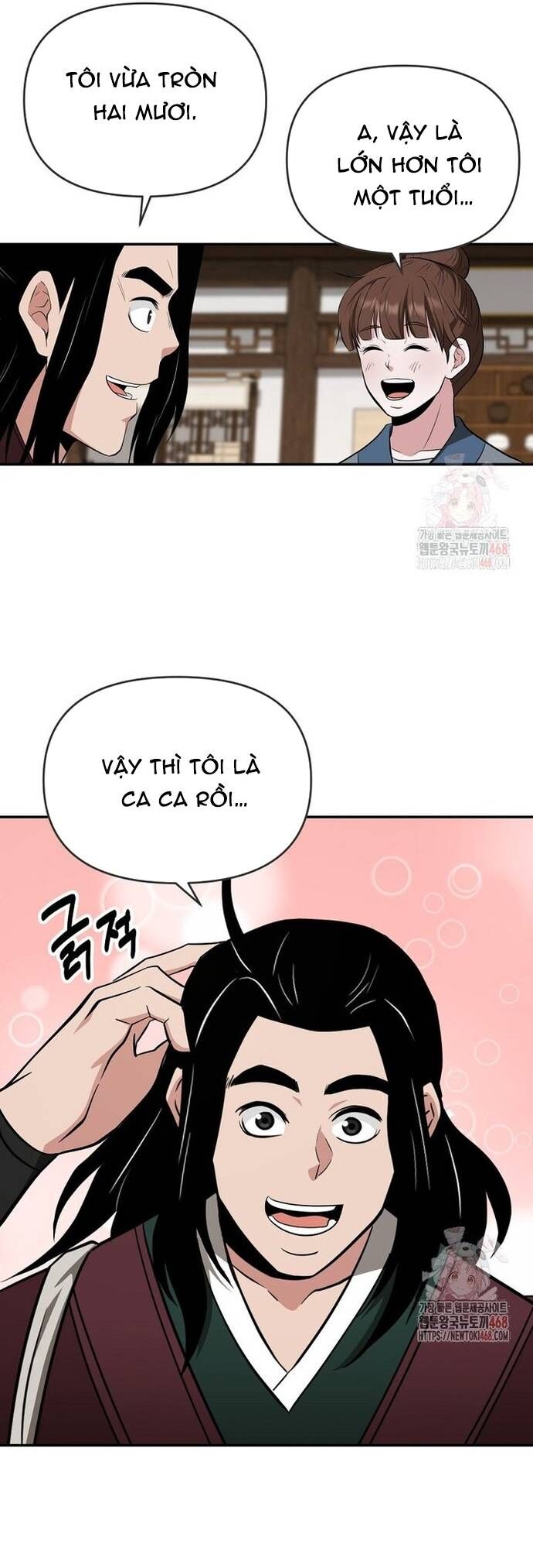 Trang 34